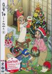 นิจิโจ nichijou สามัญขยันรั่ว Vol. 06 (DVD)