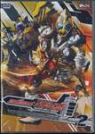 มาสค์ไรเดอร์โฟร์เซ่ Kamen Rider Fourze Vol.02 (DVD)