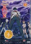 TOaru KAGAKU no RAILGUN S เรลกัน แฟ้มลับคดีวิทยาศาสตร์ เอส Vol.05 (DVD)
