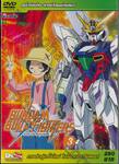 Gundam Build Fighters กันดั้มบิลด์ไฟท์เตอร์ส Vol.03 (พากย์ไทยอย่างเดียว) (DVD)