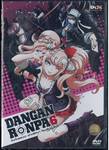 DANGAN RONPA ดันกันรอนปะ ผ่าปริศนา โรงเรียนมรณะ Vol.06 (DVD)