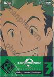 LOG HORIZON ล็อก ฮอไรซอน Vol.03 (DVD)