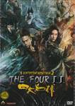 The Four : 4 มหากาฬพญายม ภาค 2 (DVD)