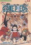 วัน พีซ - One Piece เล่ม 43