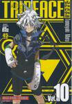 TRIPEACE - แก็งป่วนชวนรักษ์โลก เล่ม 10