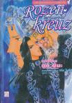 Rozenkreuz โรเซนครอยส์ เล่ม 07 ภาค สุลต่านแห่งเขาวงกตสีน้ำเงิน (นิยาย)