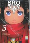 SHONEN Y เกมพระเจ้า เล่ม 05 (8 เล่มจบ)