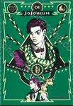 JoJoNIUM เล่ม 01 - JoJo&#039;s Bizarre Adventure Part 01 - Phantom Blood