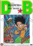 DRAGON BALL ดราก้อนบอล เล่ม 06 ความผิดพลาดครั้งใหญ่ของบูลม่า!!