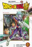 DRAGON BALL ซูเปอร์ Super เล่ม 10 - คำขอของโมโร