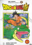 DRAGON BALL ซูเปอร์ Super เล่ม 01 - เหล่านักสู้ของจักรวาลที่ 6