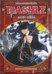 ศึกโลกเวทมนตร์คนพลังกล้าม - MASHLE -  เล่ม 01 (พิมพ์ใหม่ปี 2023)