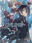 SWORD ART ONLINE เล่ม 02 AINCRAD (นิยาย)