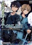 SWORD ART ONLINE เล่ม 09 ALICIZATION BEGINNING (นิยาย)