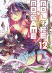 โนเกม โนไลฟ์ No Game No Life เล่ม 12  (นิยาย) 