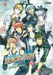 ไอดอลลิชเซเว่น IDOLiSH SEVEN คำอธิษฐานต่อดาวตก เล่ม 02