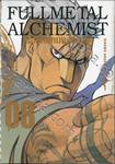 FULLMETAL ALCHEMIST แขนกลคนแปรธาตุ (Limited) เล่ม 08