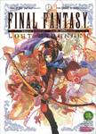 Final Fantasy Lost Stranger ไฟนอล แฟนตาซี ลอสต์ สเตรนเจอร์ เล่ม 01