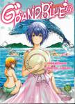 GRAND BLUE ก๊วนป่วนชวนบุ๋งบุ๋ง เล่ม 13