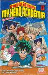 My Hero Academia มายฮีโร่ อคาเดเมีย - สมุดปกขาวยูเอ เล่ม 02 