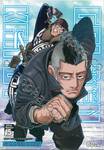 GOLDEN KAMUY เล่ม 18