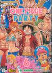 วัน พีซ - One Piece PARTY เล่ม 06