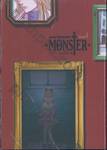 MONSTER คนปีศาจ เล่ม 04