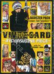 วัน พีซ - One Piece VIVRE CARD วีเวิลการ์ด -รวมพล! เหล่า "ซูเปอร์โนว่า"!!