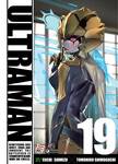 Ultraman อุลตร้าแมน เล่ม 19 (Pre Order)