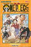 วัน พีซ - One Piece เล่ม 12 (New Edition - ภาค East Blue)