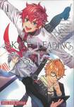 SKATE - LEADING STARS สเกตลีลาแห่งสังเวียนน้ำแข็ง เล่ม 01