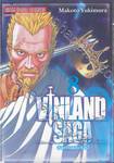 Vinland Saga สงครามคนทมิฬ เล่ม 08 (พิมพ์ใหม่ปี 2023)