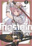 โกคุราคุไก สุขาวดีสีเลือด เล่ม 02