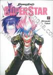 SHAMAN KING THE SUPER STAR เล่ม 07