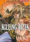 KILLING BITES เล่ม 05