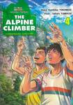 THE ALPINE CLIMBER ตามรอยนักปีนเขาเดี่ยว ยามาโนะ ยาซึชิ เล่ม 04
