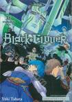 Black Clover เล่ม 36 สายสัมพันธ์สีดำ