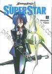 SHAMAN KING THE SUPER STAR เล่ม 08