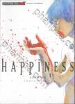 HAPPINESS แฮปพิเนส เล่ม 03