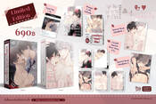 จุมพิตละลายหัวใจให้นายหันมารัก x แวมไพร์ที่รัก (Limited Boxset) (Pre Order)