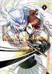 Rosen Garten Saga เล่ม 04 (Pre Order)