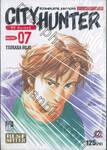 CITY HUNTER ซิตี้ ฮันเตอร์ (Complete Edition) เล่ม 07