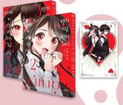 คุณหนูแวมไพร์คล้ายจะเก็บอาการไม่อยู่ เล่ม 02 - 03 (จบ) (Pre Order)