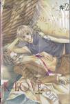 K - LOVE เค - เลิฟ เล่ม 02 (เล่มจบ)