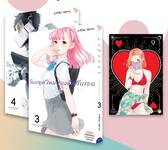 โลกยุคใหม่ของฉันกับเธอ เล่ม 03 - 04 (Pre Order)