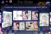 ตัว (ไม่) ประกอบของคุณชิโมสึกิ เล่ม 05 (นิยาย) (Limited Set B) (Pre Order)