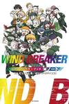 WIND BREAKER วินด์เบรกเกอร์ บันทึกลับ ออฟฟิเชียลคาแร็กเตอร์บุ๊ก