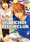 ชมรมป่วน ก๊วนชวนยิ้ม เล่ม 02 (การ์ตูน) (Pre Order)