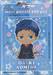 คุโรโกะนายจืดพลิกสังเวียนบาส Mini Puzzle 100 pcs. - No.100-35 - Daiki Aomine