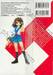 สึซึมิยะ ฮารุฮิ - Suzumiya Haruhi - 01